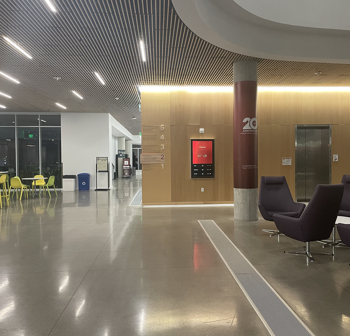 Tepper Second Floor